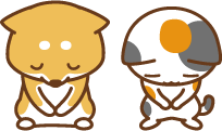 犬と猫のイラスト